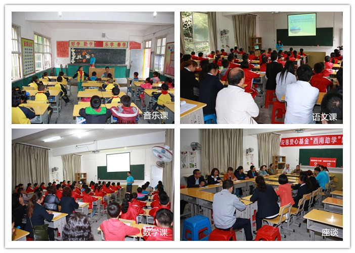 圖片關鍵詞 圖片關鍵詞