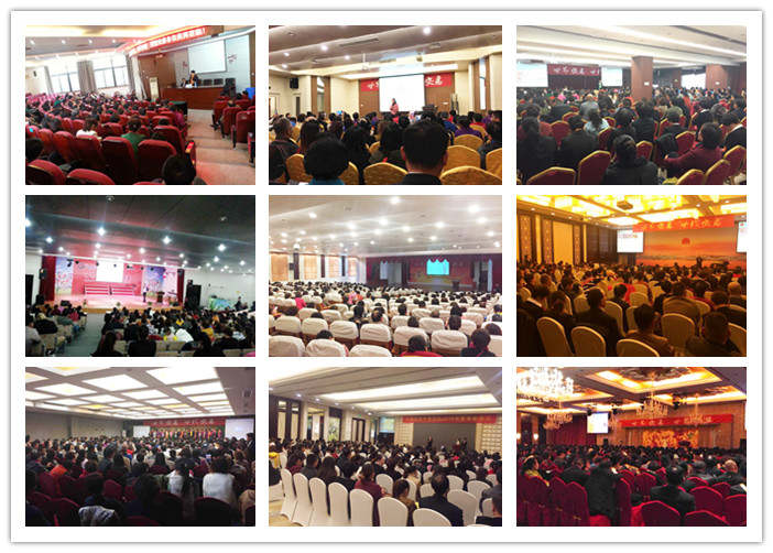 圖片關(guān)鍵詞 圖片關(guān)鍵詞