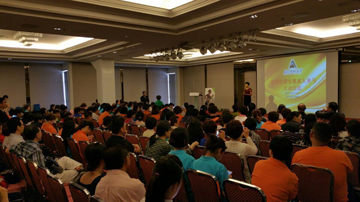 圖片關鍵詞 圖片關鍵詞