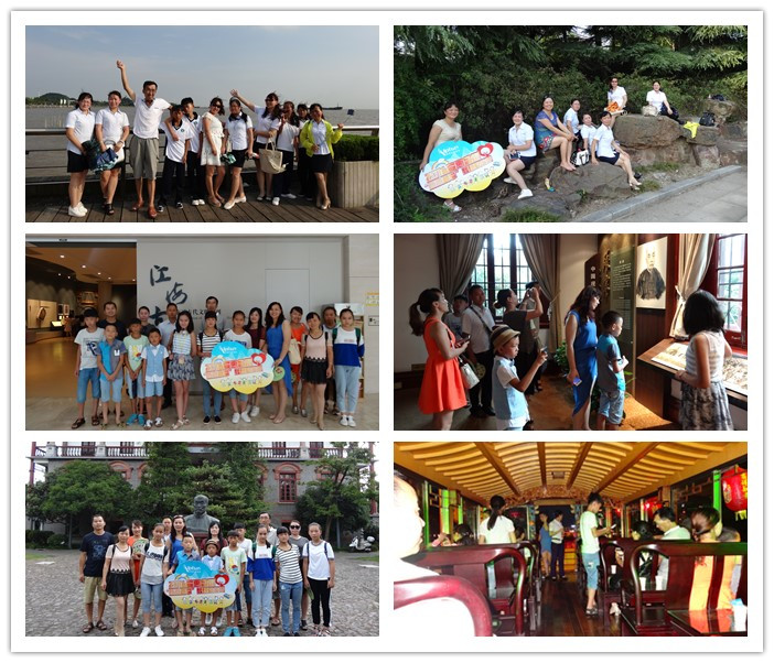 圖片關鍵詞 圖片關鍵詞