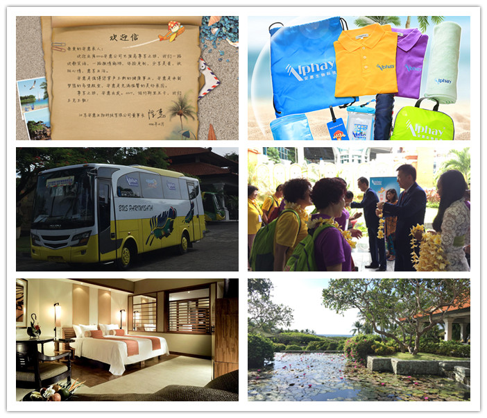 圖片關鍵詞 圖片關鍵詞