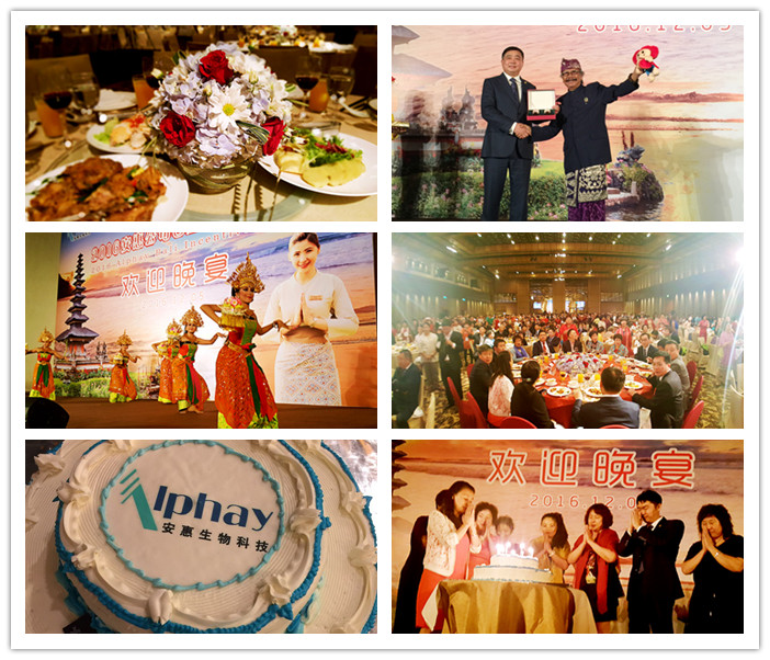 圖片關鍵詞 圖片關鍵詞