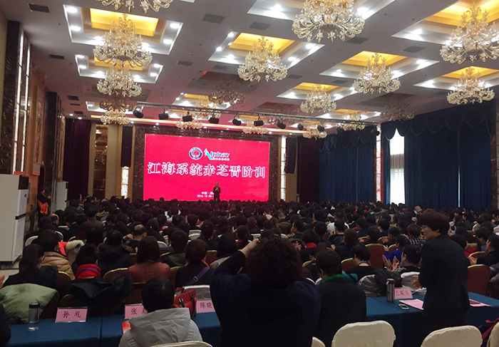 圖片關鍵詞 圖片關鍵詞