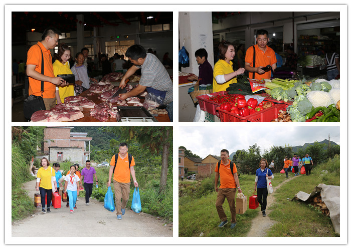 圖片關鍵詞 圖片關鍵詞