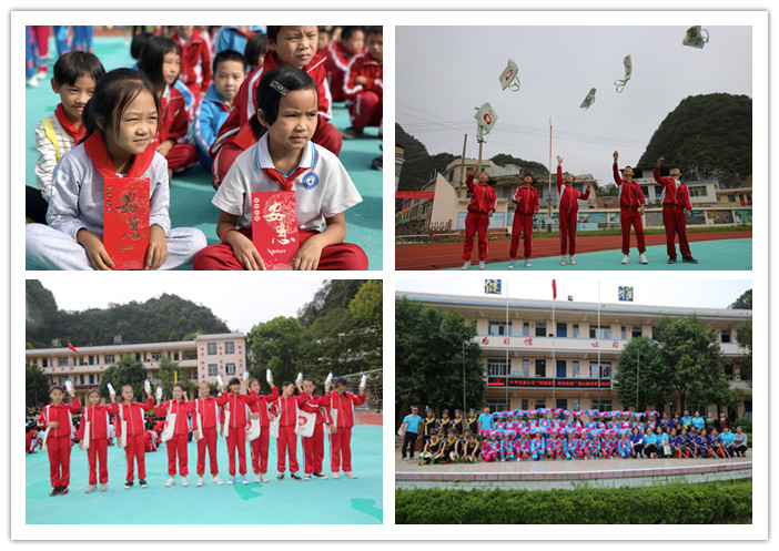 圖片關鍵詞 圖片關鍵詞