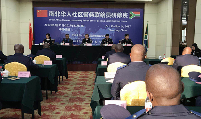 圖片關鍵詞 圖片關鍵詞