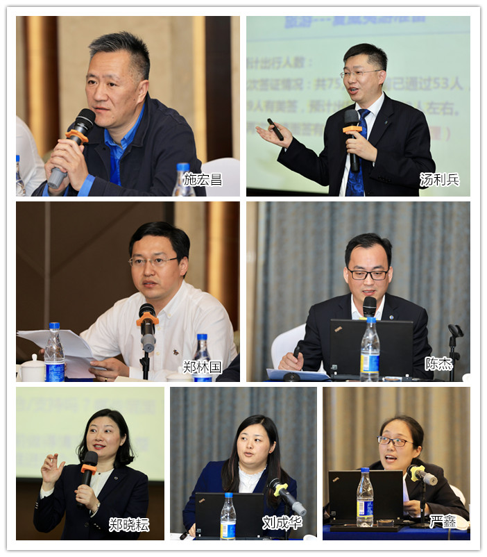 圖片關鍵詞 圖片關鍵詞