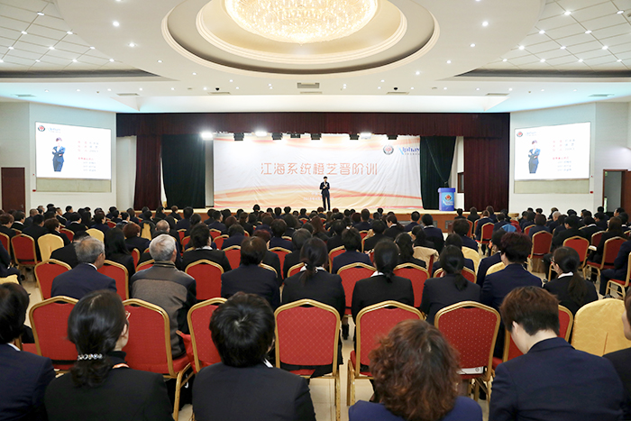 圖片關鍵詞 圖片關鍵詞